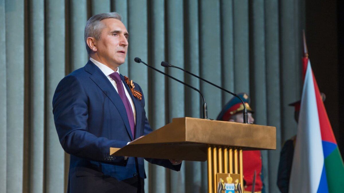 Информационный центр правительства Тюменской области📷
