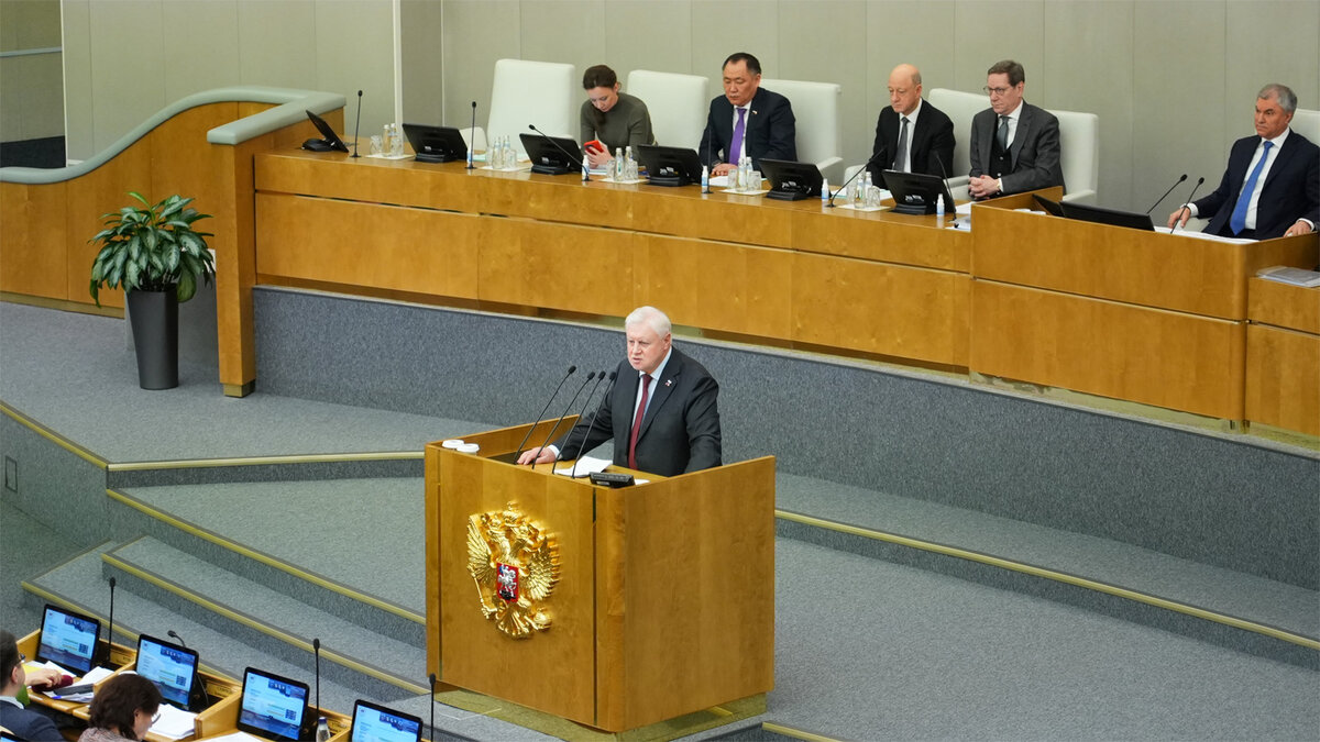 Выступление Сергея Миронова на пленарном заседании Госдумы. Фото: Пресс-служба партии spravedlivo.ru