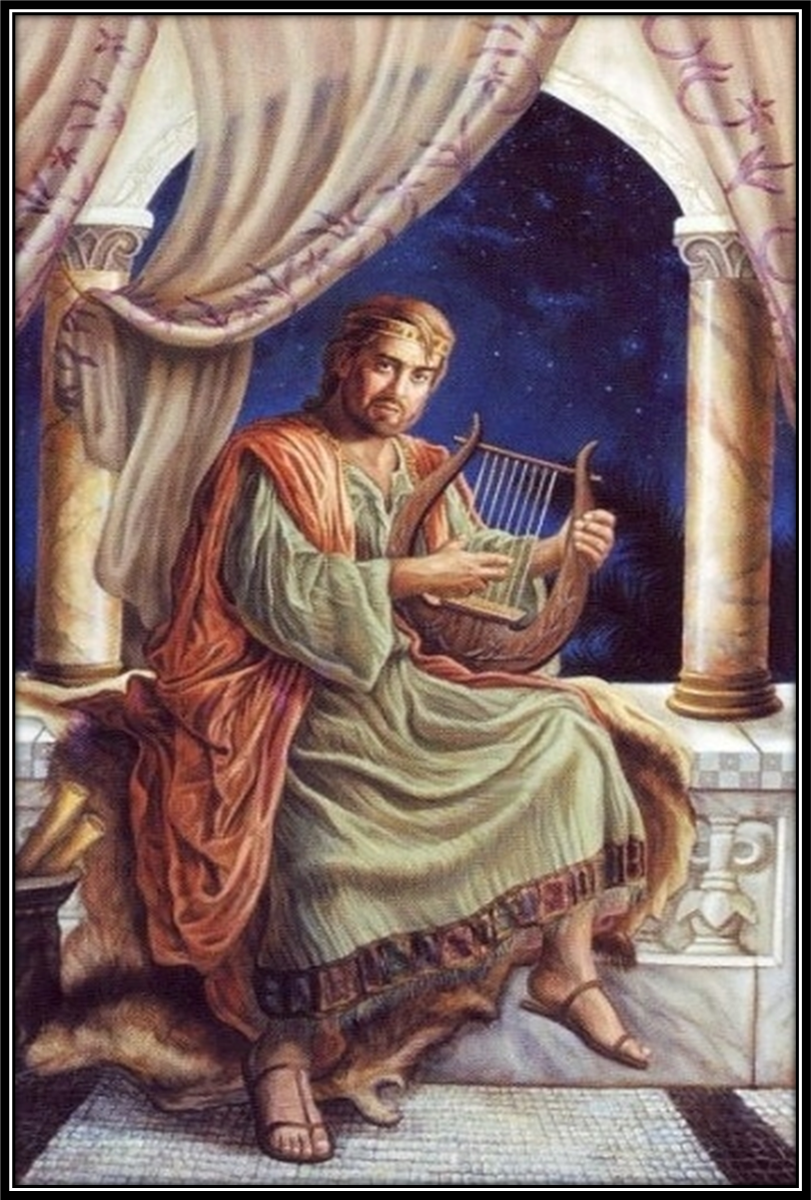 библейский царь Давид