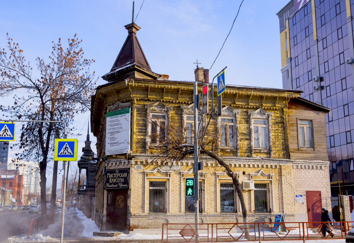 В Самару! Дом Андрея Рыжова в 