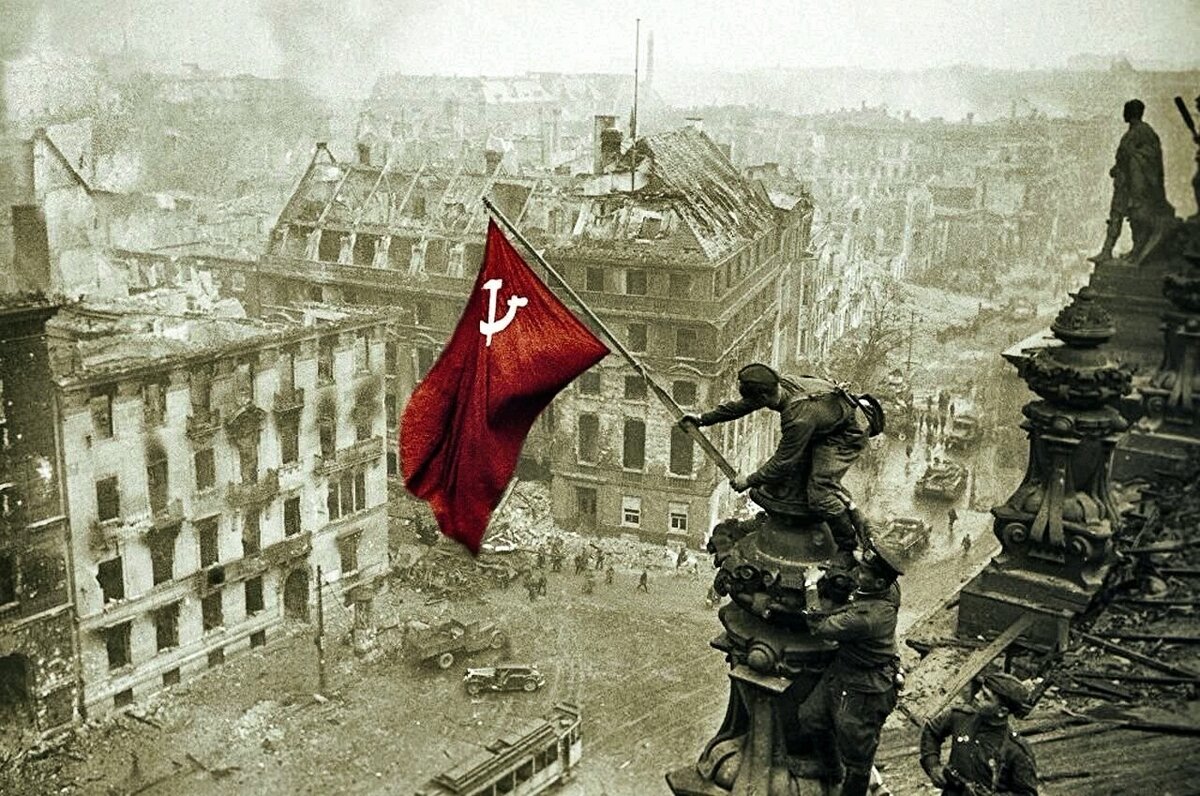 Флаг Победы над Рейхстагом