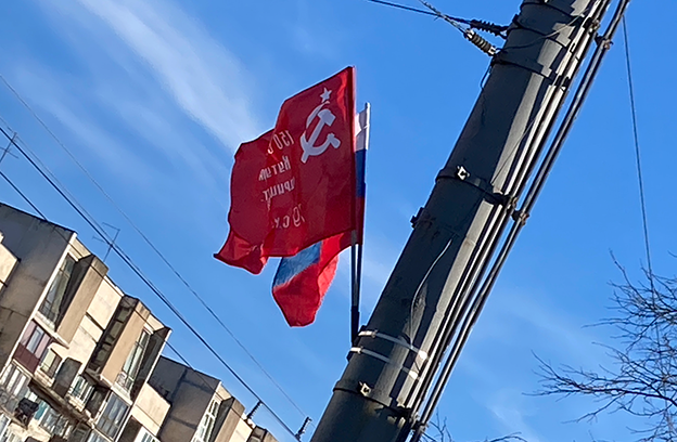 Фото с сайта РКРП, из открытых источников в интернете