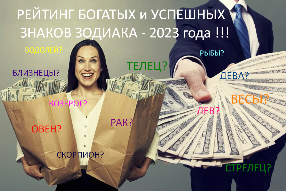 Фото из открытого источника