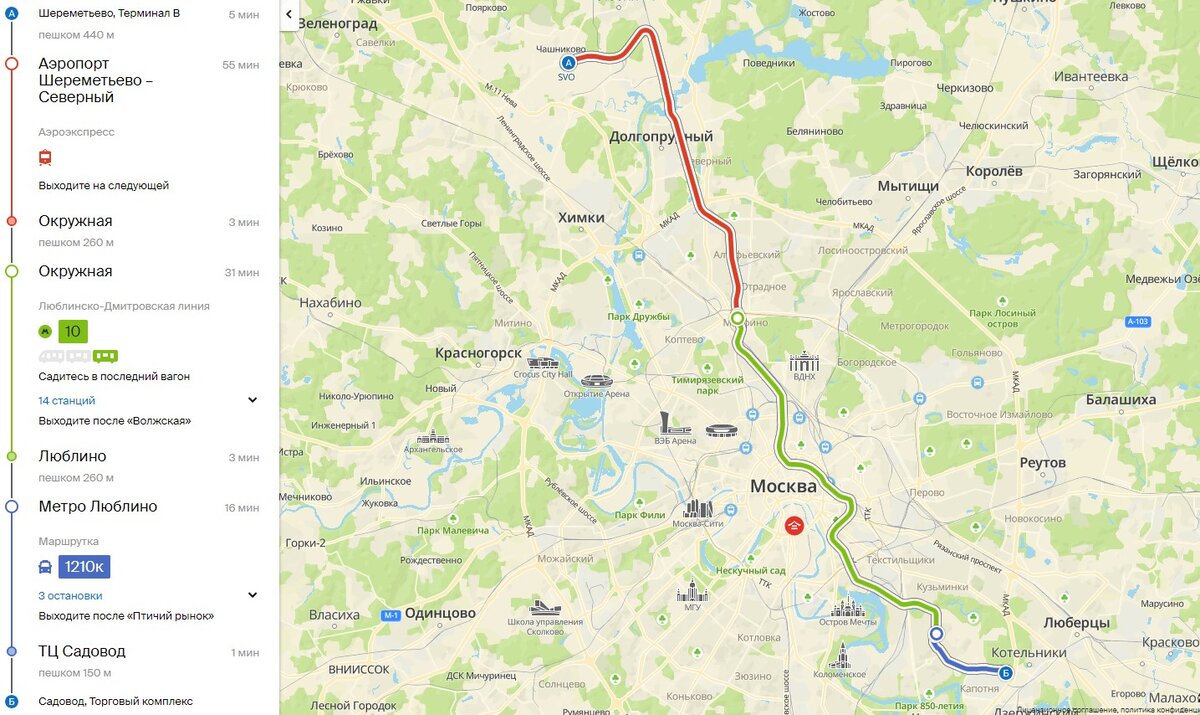 Какие автобусы идут до шереметьево. Карта Шереметьево со спутника. Карта ТЯК Москва. ТЯК Москва как добраться.