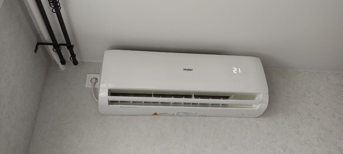 Сплит-система Haier