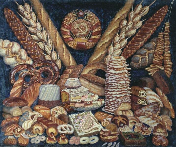    Илья Машков, "Советские хлеба", 1936 год