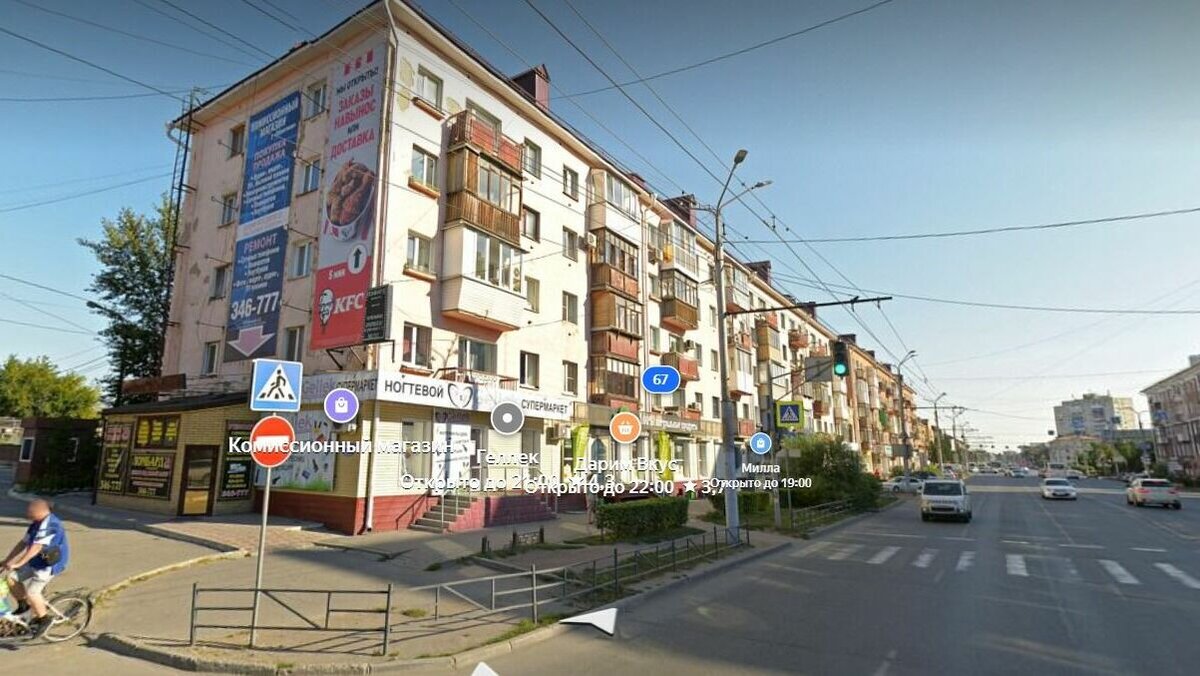     Проблему предстоит решить «Омскводоканалу».