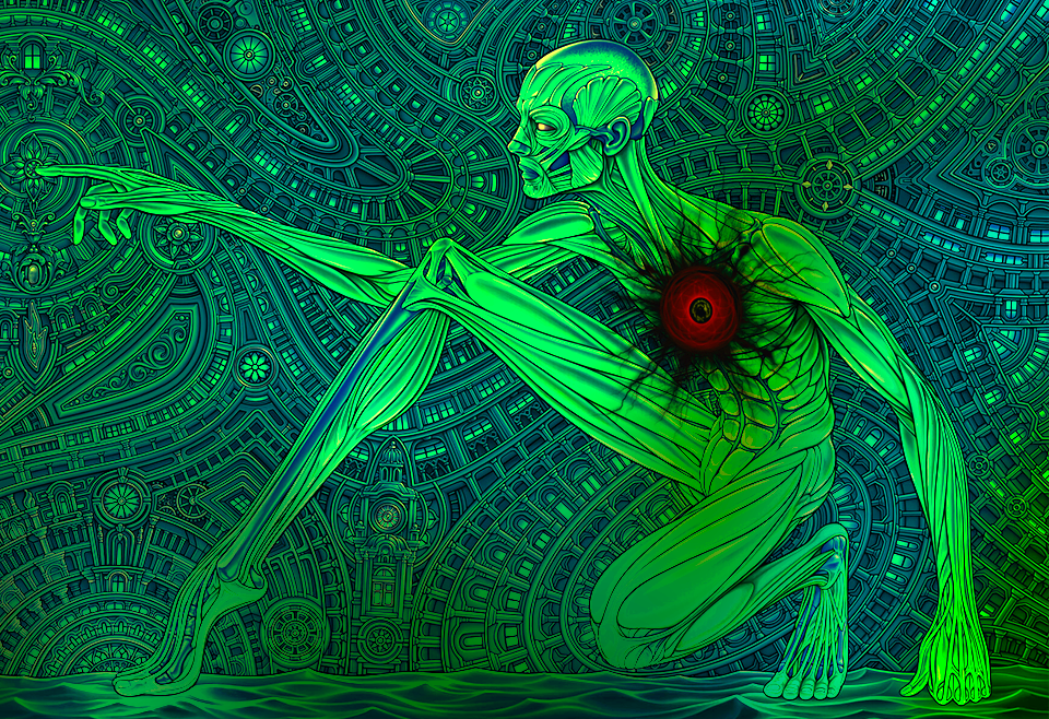 Вы можете просканировать себя на пике эмоционального всплеска, и сами увидите её...