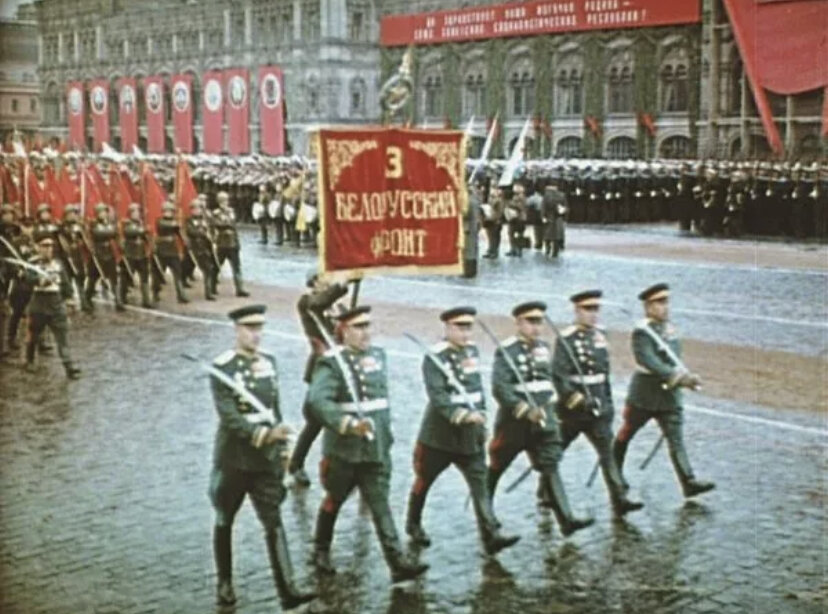 1 июня 1945 г. Жуков на параде Победы 1945. Парад Победы 1945 белорусский фронт. Парад в Москве 1945 24 июня. Парад Победы 24 июня 1945 белорусский фронт.