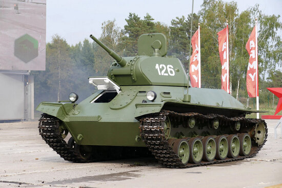 Т-126 СП