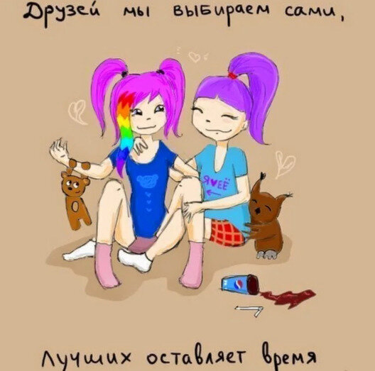  Фото из картинок yandex.ru