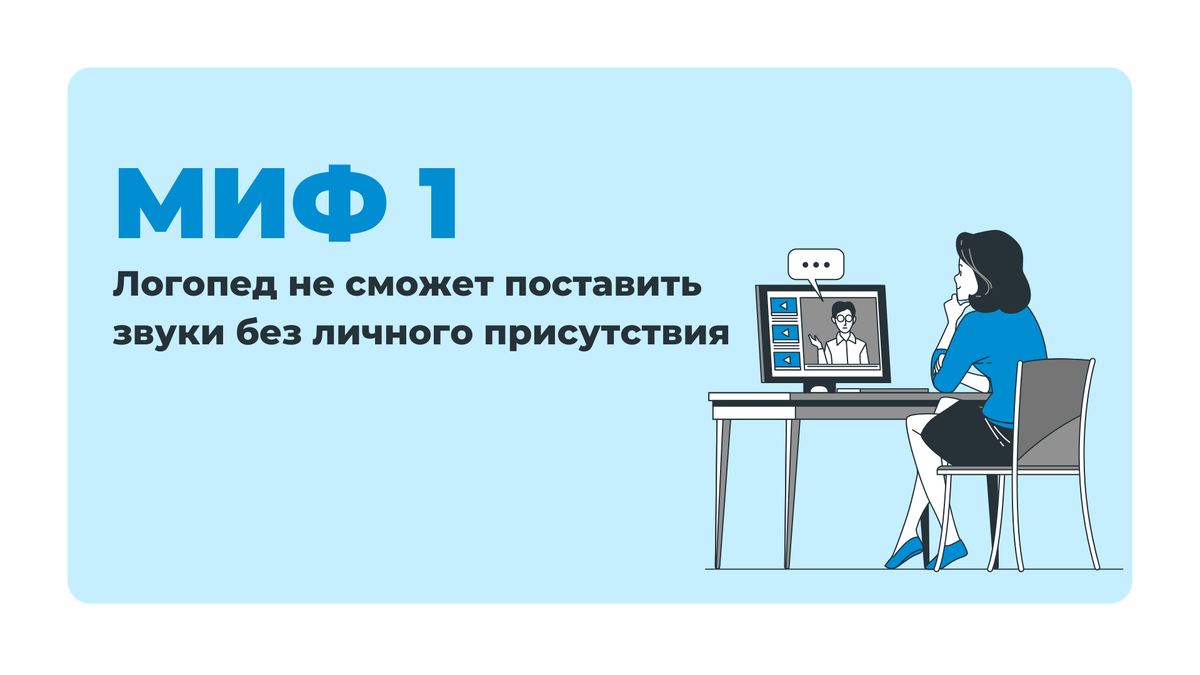 А вдруг без инструментов не получится?