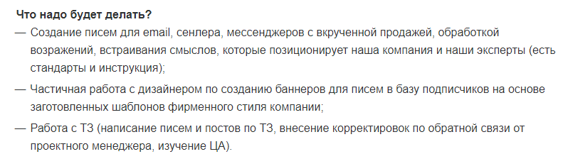 Как не попасться в руки мошенников: три совета от ведущего «Черного списка» Димы Масленникова