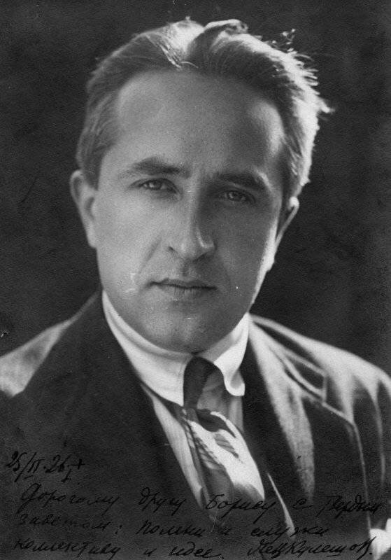 Лев Владимирович Кулешов. Кстати, основатель первой в мире киношколы.