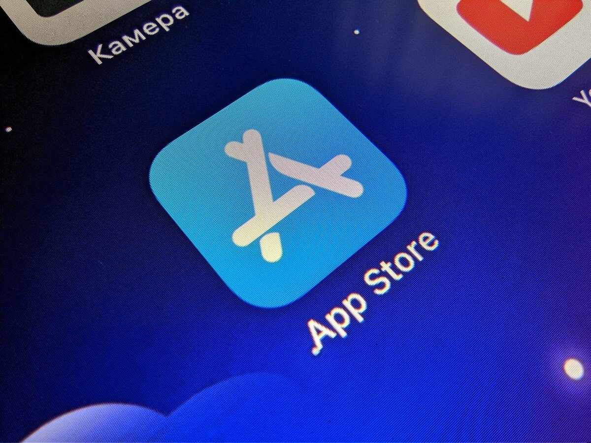    Apple рассказала о пользе App Store для мелких разработчиков