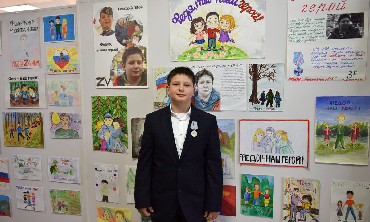 У Федора теперь уже две боевые медали. Фото из телеграм-канала Александра Богомаза.