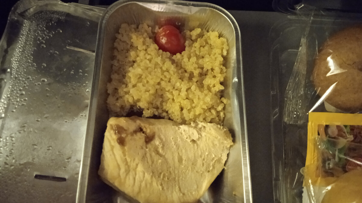 Это курица с булгуром