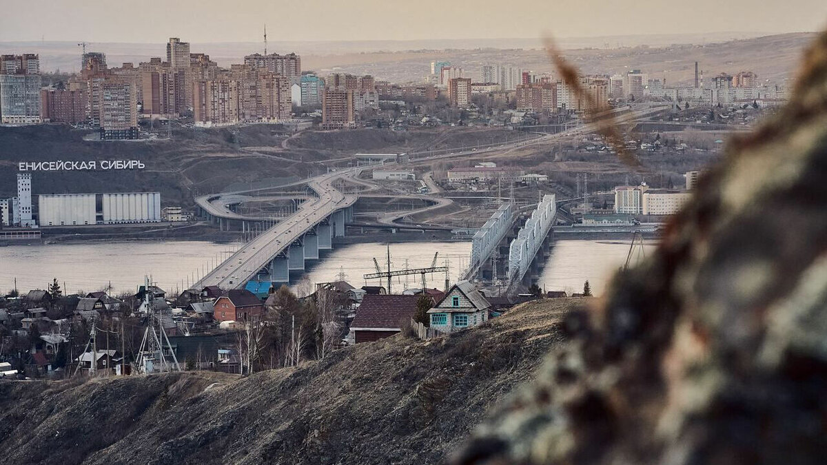 4 мост в красноярске