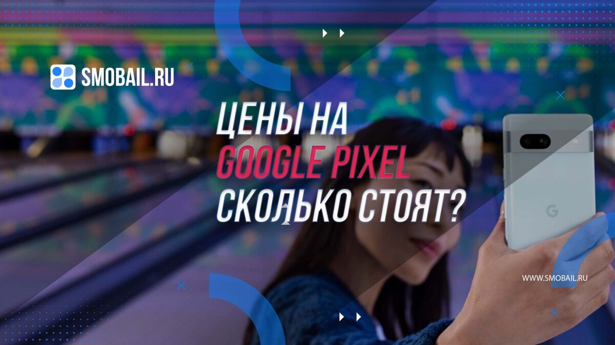    Превью статьи