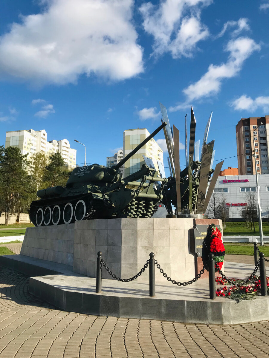 Нахабино. Памятник войнам-сапёрам.