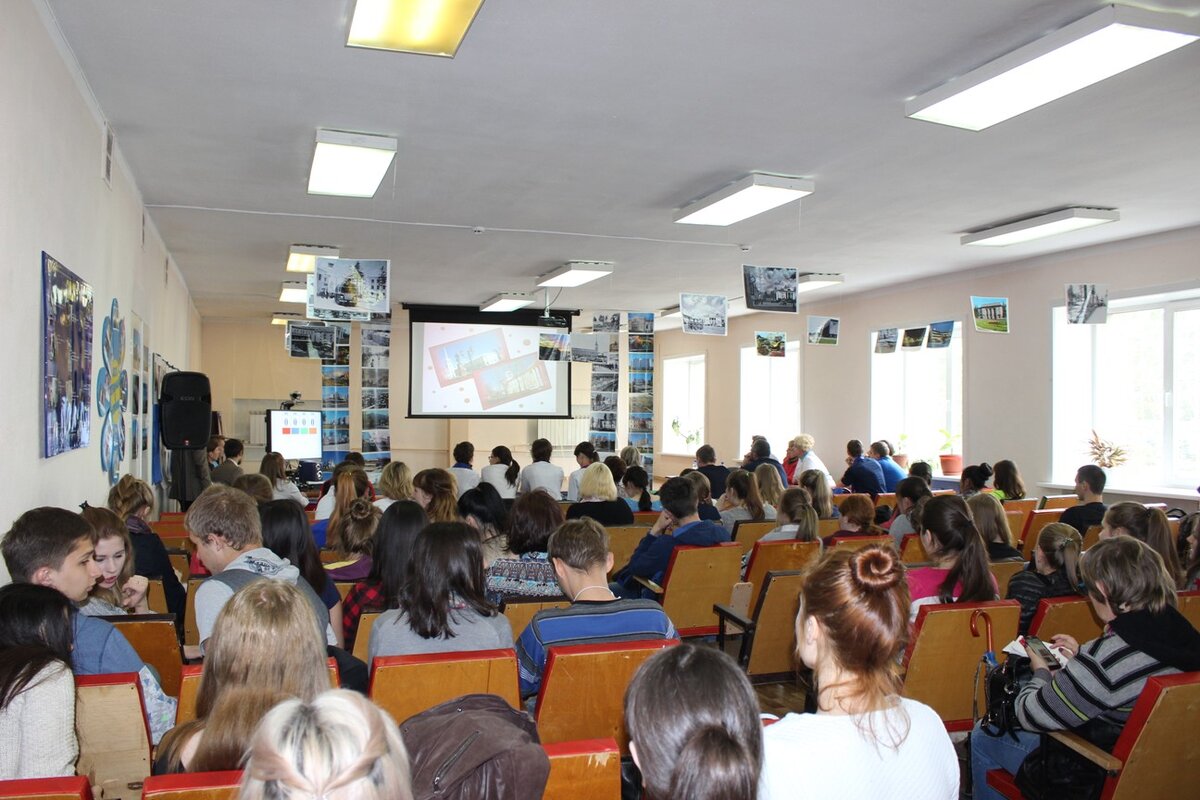 Команды и болельщики