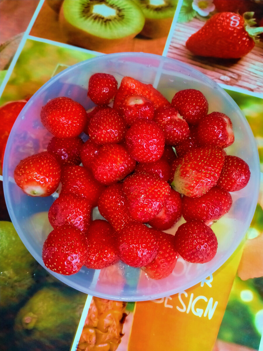 Клубника 