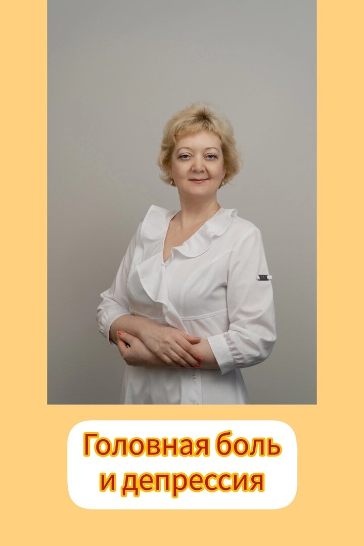 Благинина Татьяна