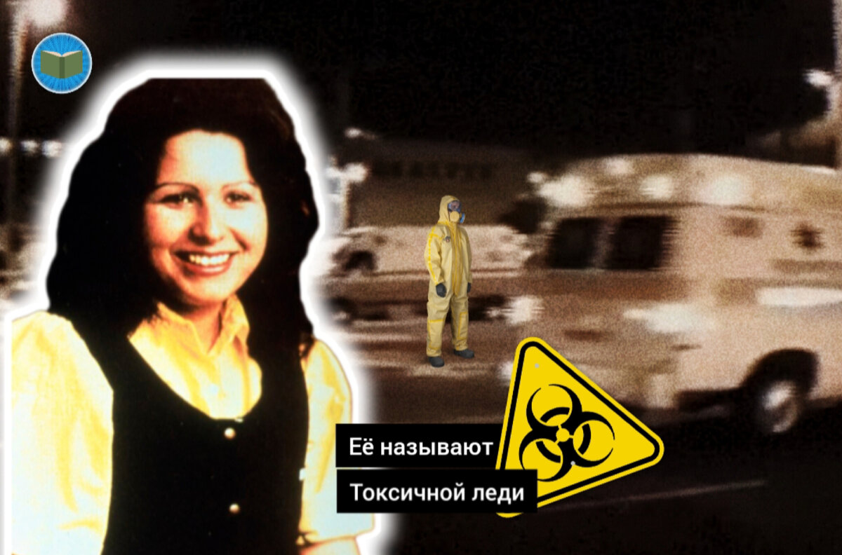Иллюстрация автора