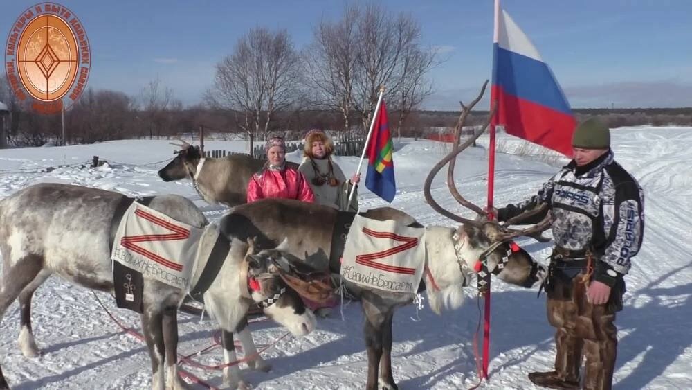 Музей саамов в Ловозере