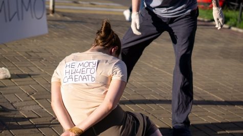   Фото: megapolisonline.ru