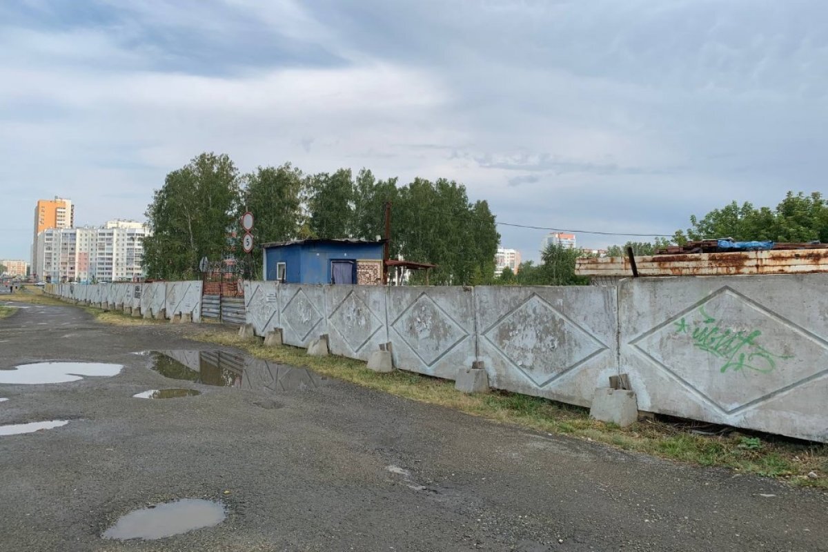    Недостроенный спортцентр продали за 56 млн рублей на аукционе в Челябинске