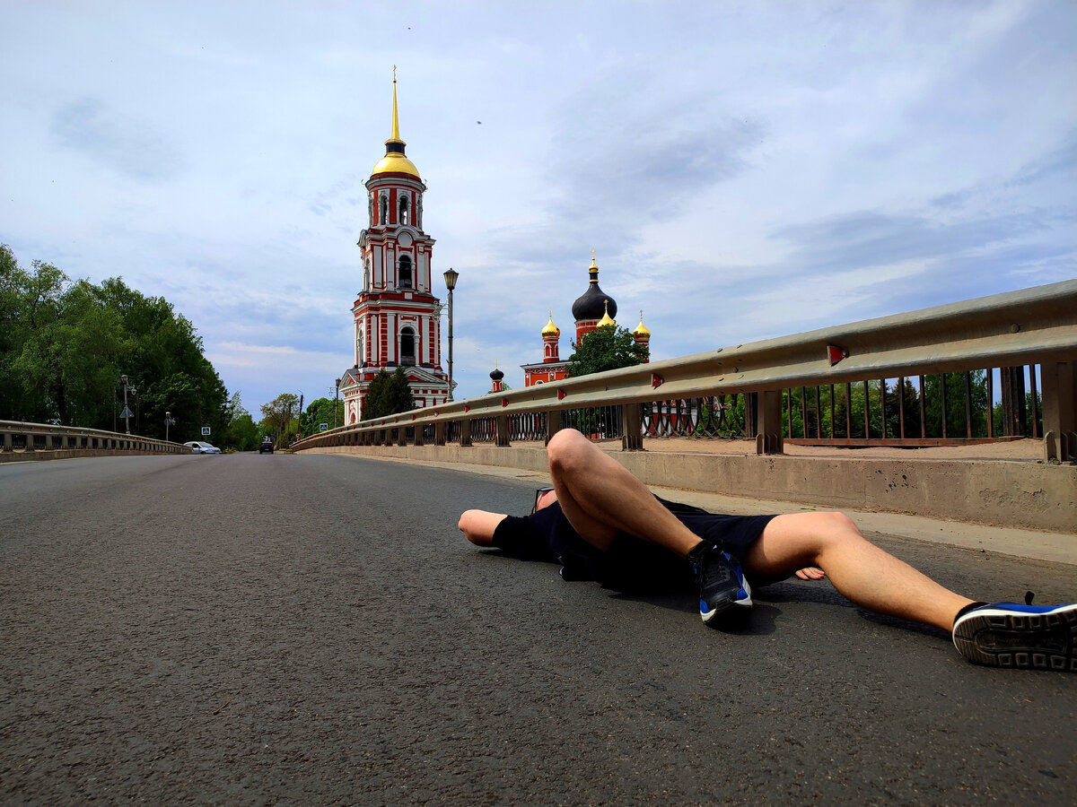 гей знакомства в старой руссе фото 108