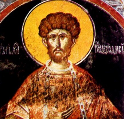 Святой Варвар. Фрагмент фрески Хиландарского комплекса, гора Афон. XVII в.