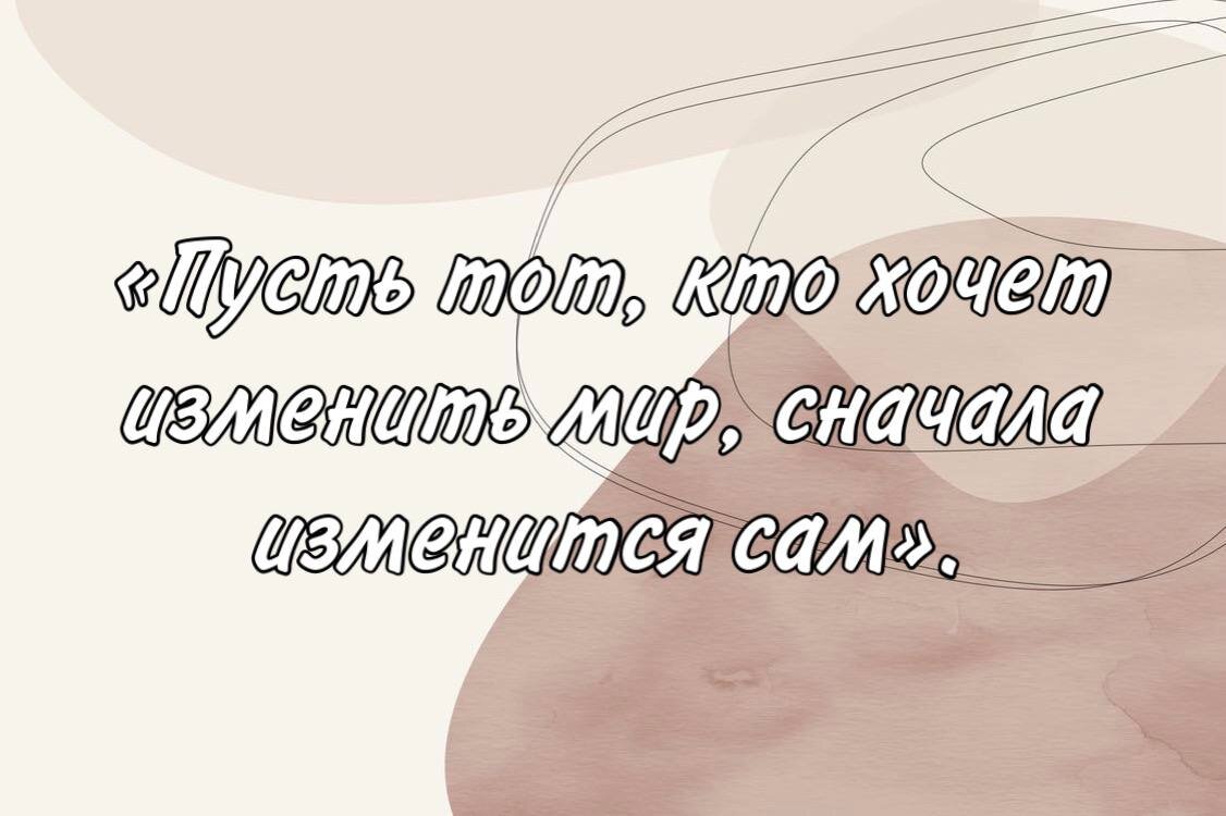 20 мудрых цитат Сократа о жизни, которые актуальны и по сей день | Психолог  в деле | Дзен