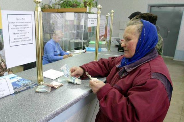    Когда начнут назначать пенсии по потере кормильца автоматически?