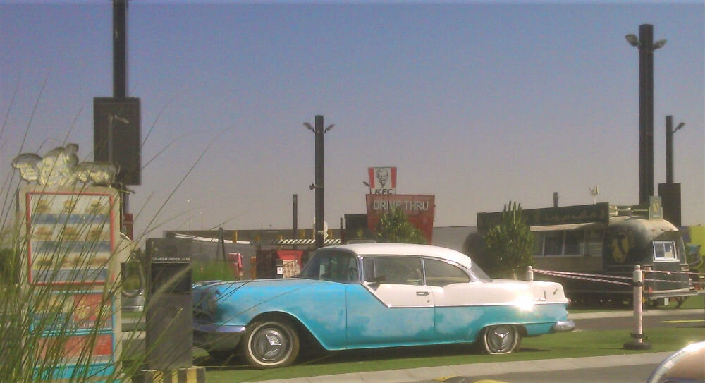 парк фудтраков «Last Exit». 