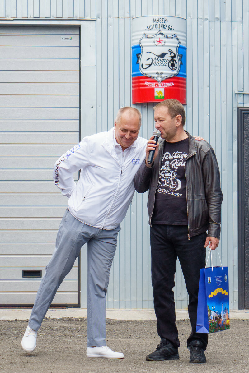 Гости музея