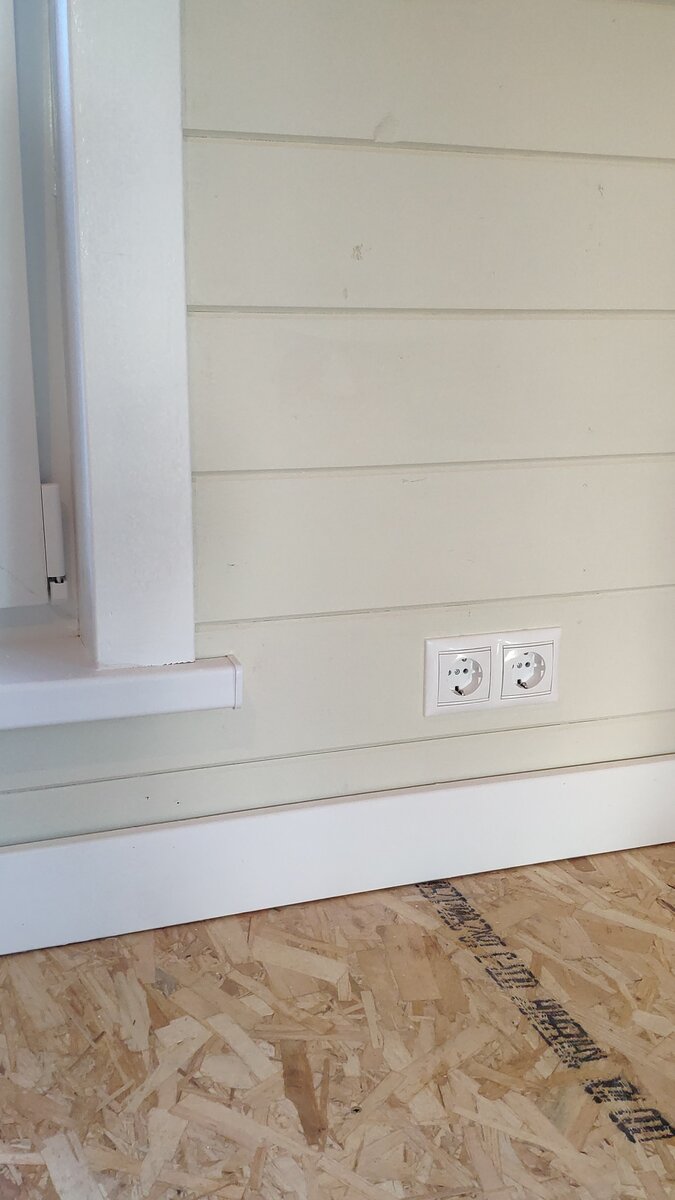 Цвет RAL 1013 в дневном свете