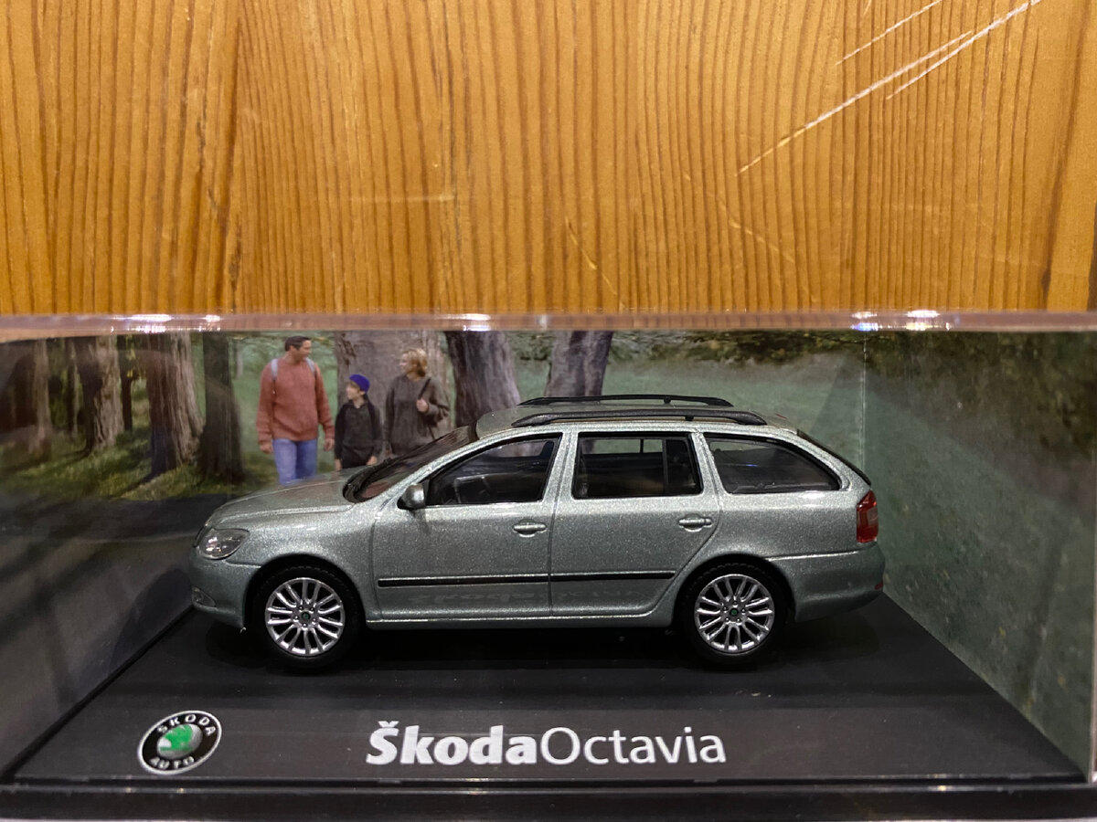 Где найти код краски SKODA Octavia A5