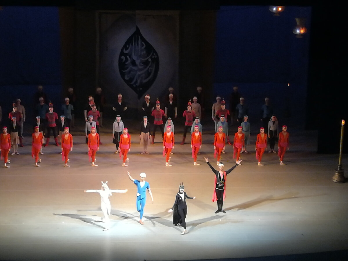 Ширин, Ферхад, Мехменэ Бану, Визирь
