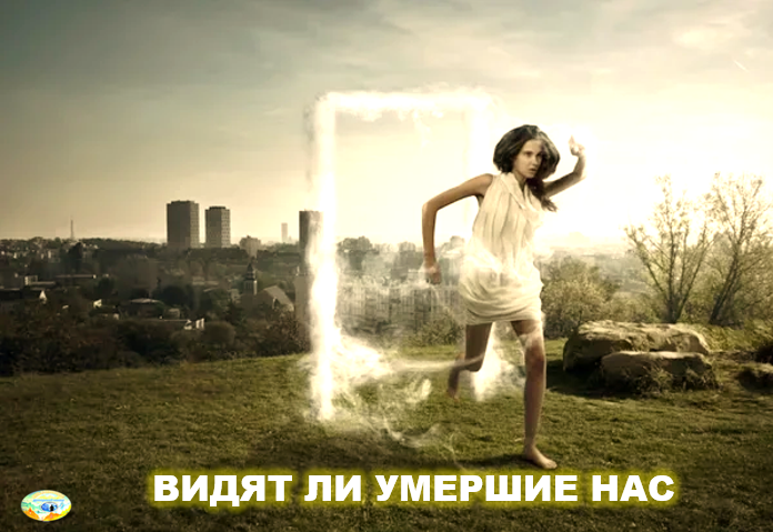 Естественная смерть человека может наступить только в случае окончания его жизненной программы. Абсолютно в любом возрасте, в основном, конечно, в преклонном. Но программа может может иметь разные временные рамки.