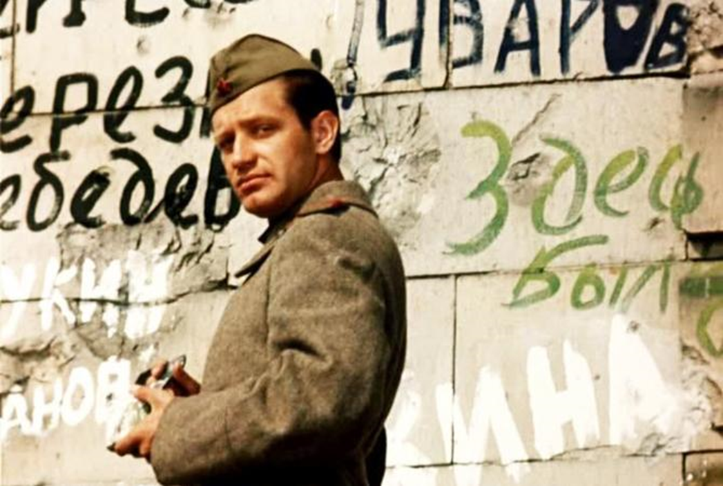 Судьба таланта