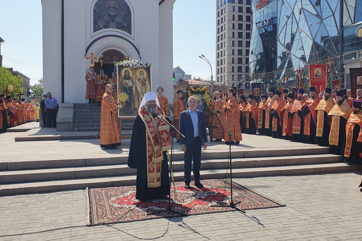 Впервые за 4 года: Как в Новосибирске прошёл общегородской Крестный ход |  Царьград Новосибирск | Дзен