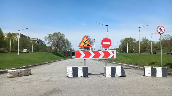 Фото: Царьград