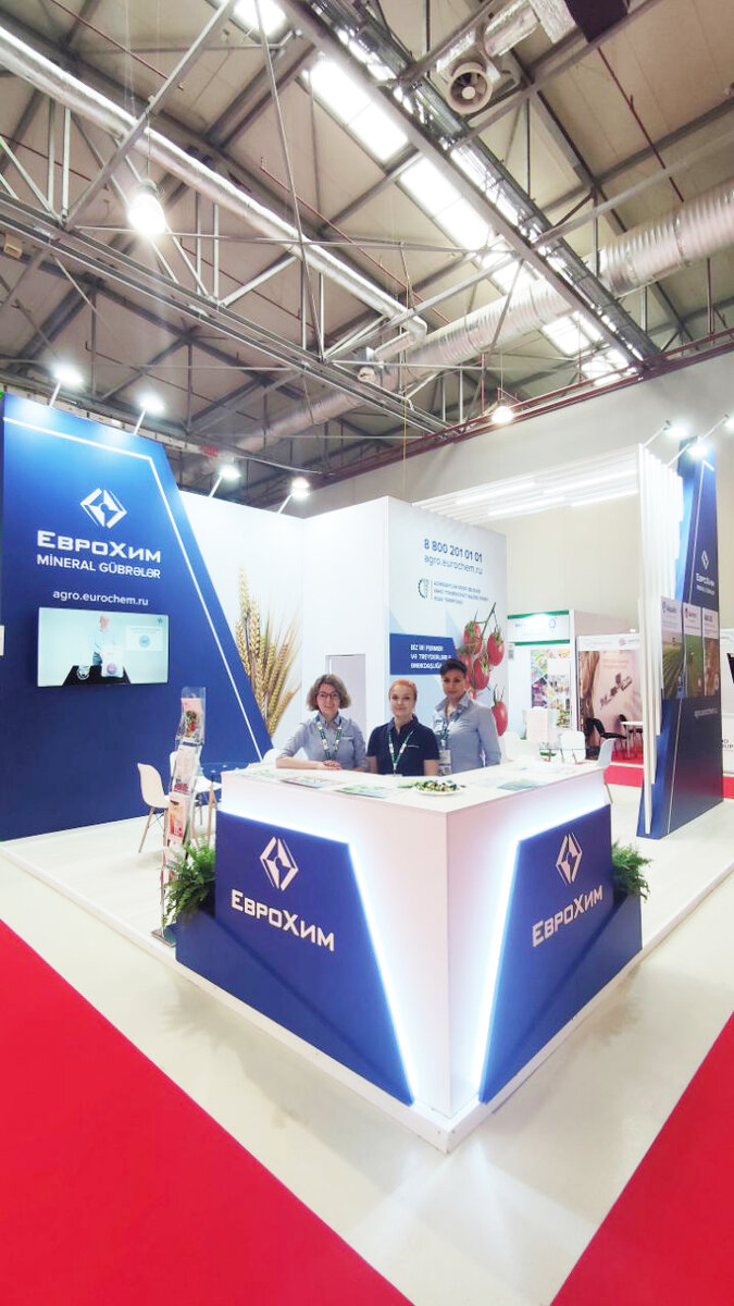 (Пресс-релиз Компании Еврохим)