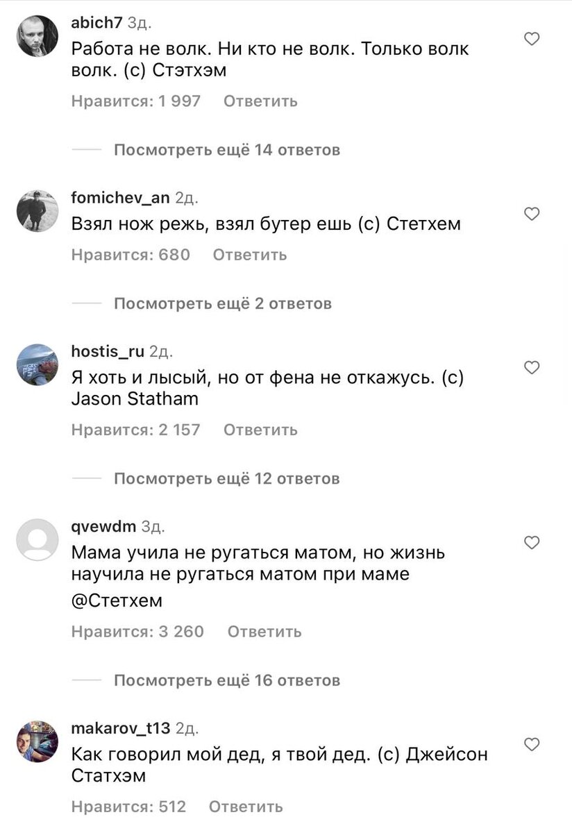 Листайте вправо, чтобы увидеть больше изображений