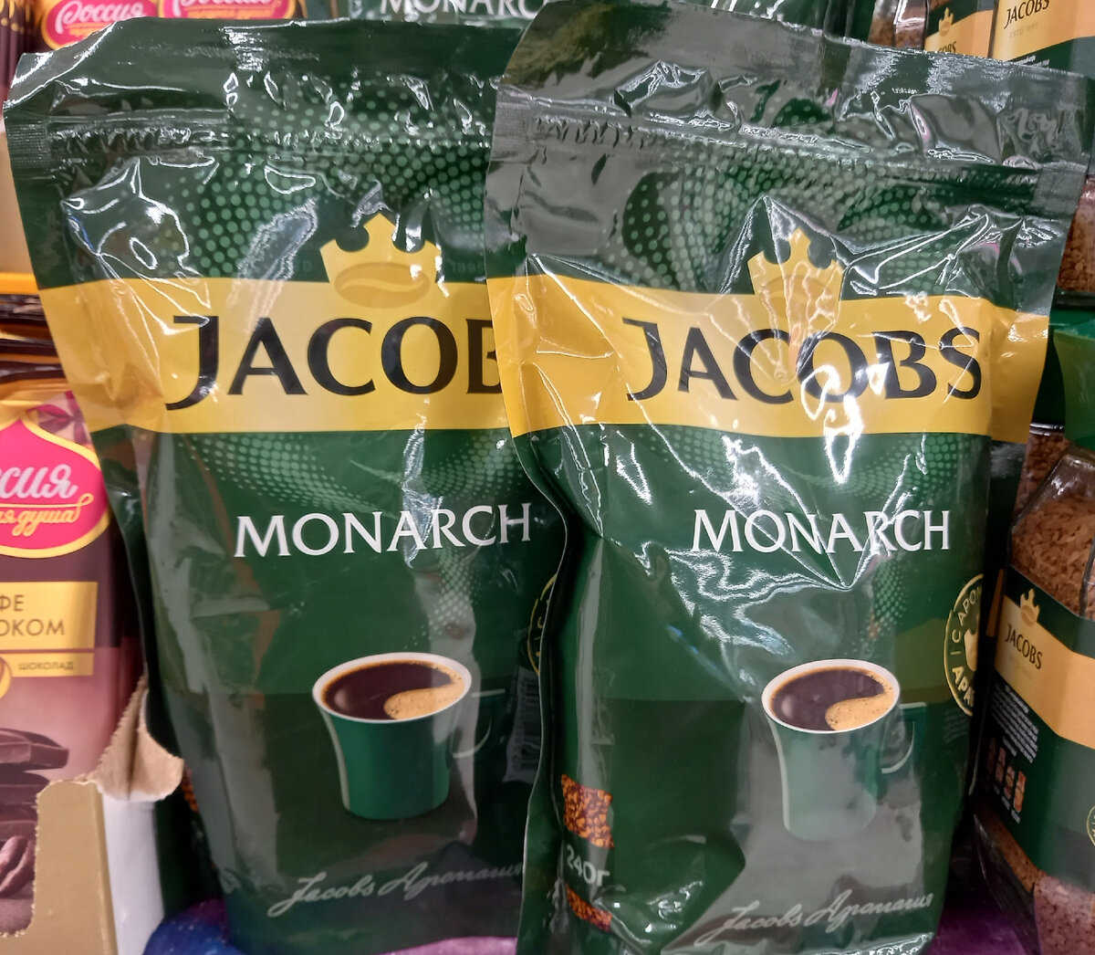 Кофе «Jacobs Monarch» (фото автора)  