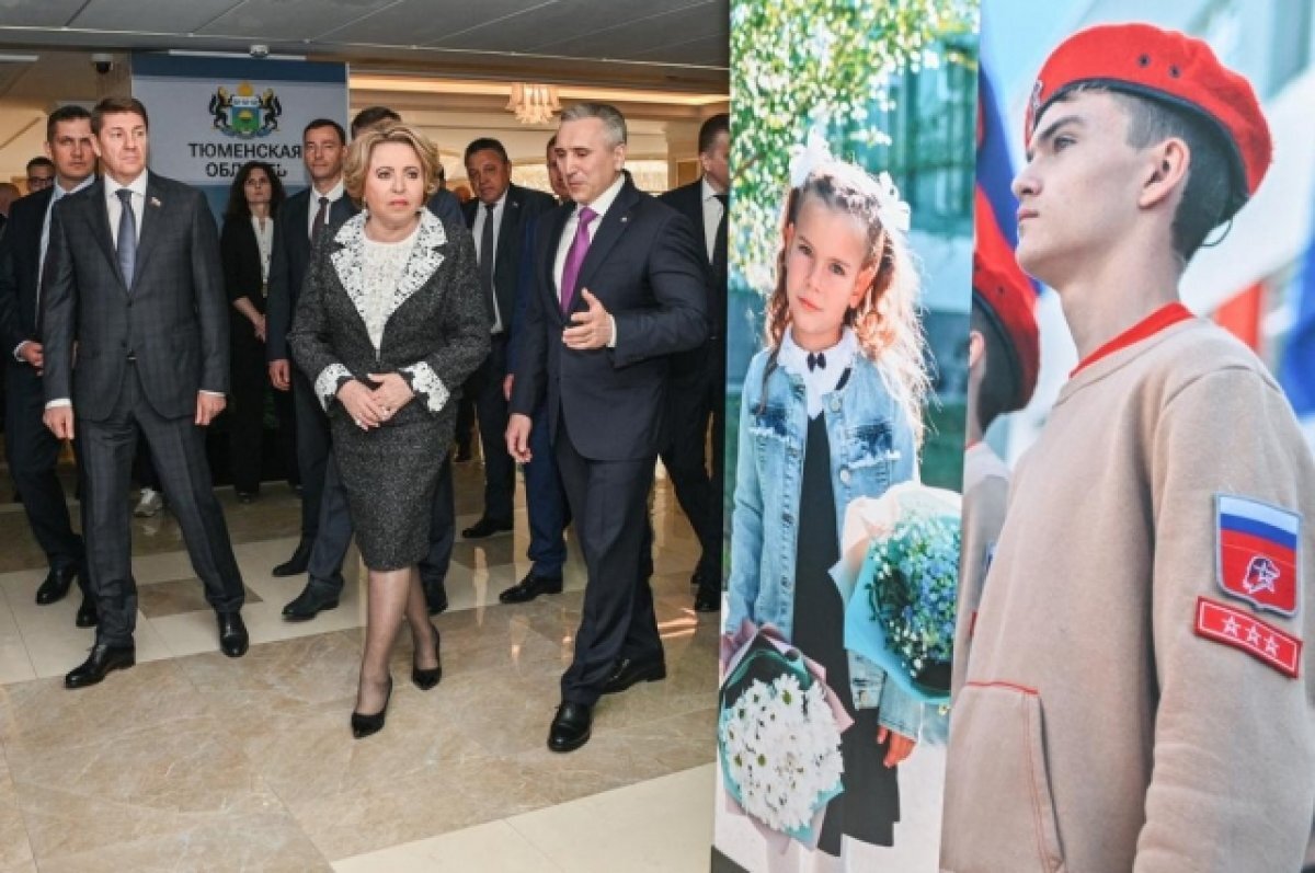    Александр Моор рассказал Валентине Матвиенко об экономике и секторе туризма