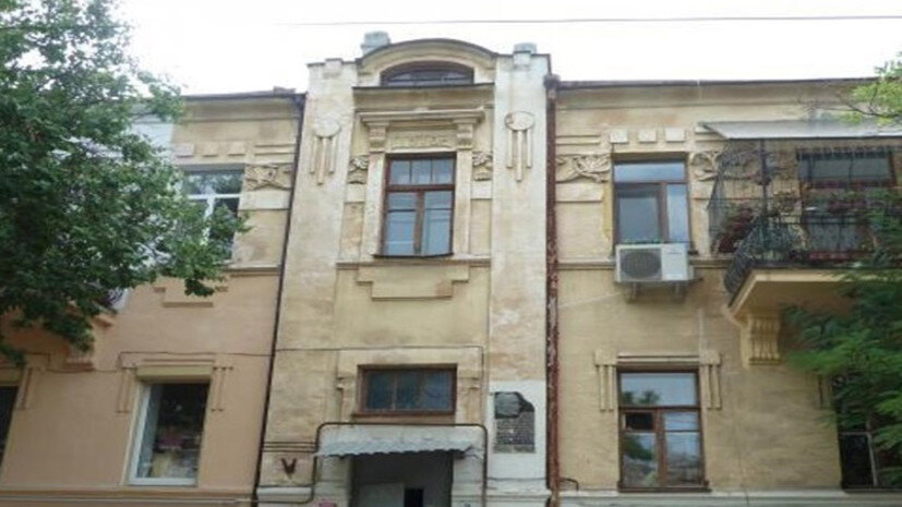    Правительство Севастополя