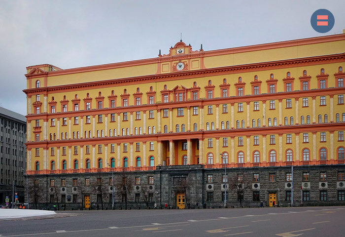 Юрист: проект инструкции ФСБ об обследовании жилых помещений требует доработки